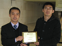 Second Place Asia